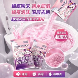 多用途清洁剂;空气清新;清洗/养护剂