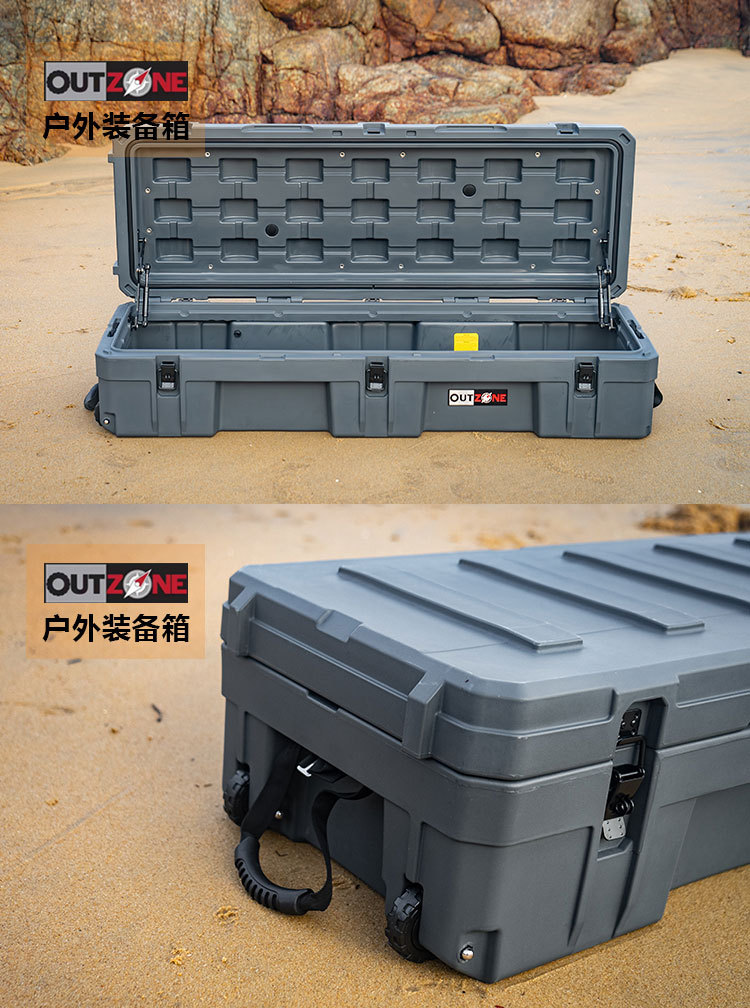 Outzone Roof Equipment Box Explosion-Proof Box 128 Liters Australian-Style Equipment Box Anti-Fall Waterproof Car Storage Box