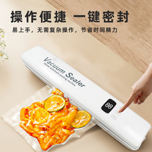 ʳƷ�i�r��շ�ڙC����ȫ�Ԅ��ܷ�����ܷ�C�N���ɝ������ՙC