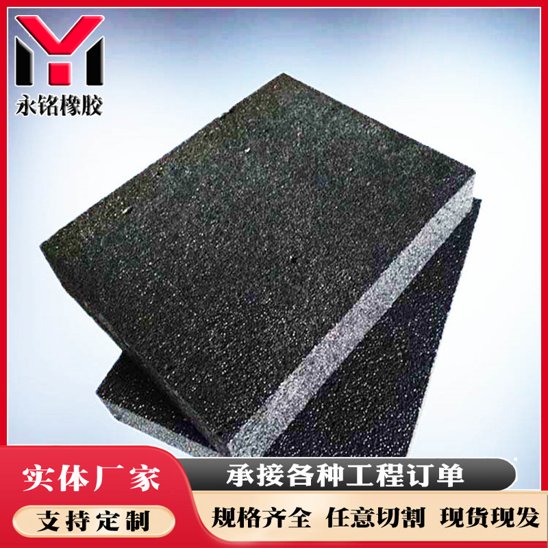 桥梁水利工程聚乙烯闭孔泡沫板L1100-L600闭孔泡沫板伸缩缝填缝板|ru