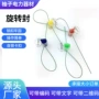 防伪铅封一次性印字施封锁