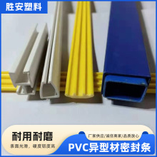 ���� PVC�ܷ�l �����Ͳ� pvc���Ͳ�   �T�����׼� �����ܷ�l