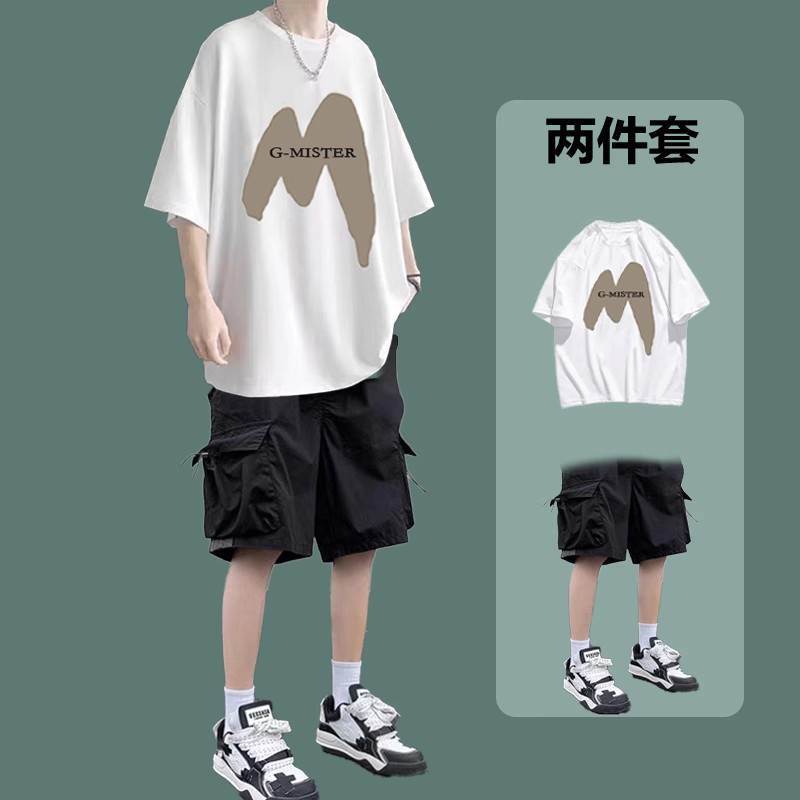 2-piece large m pure cotton t-shirt white + d1042 pants black