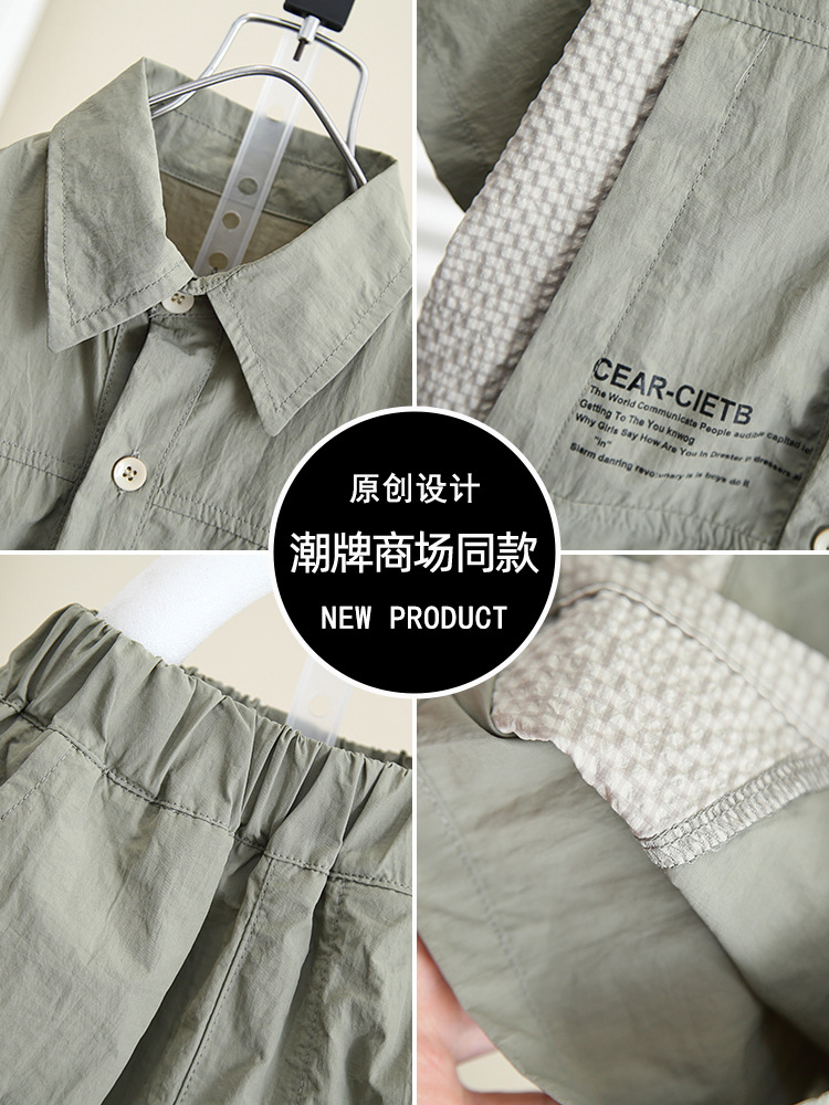 Conjunto de verano para niños 5408, ropa infantil moderna de manga corta, conjunto de dos piezas con camisa elegante para verano, nuevo modelo 2026 para niños pequeños.