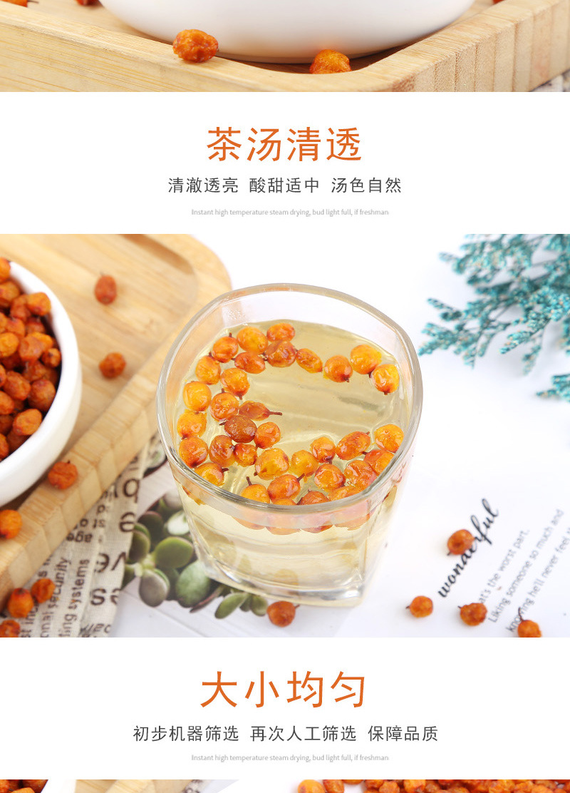 详情_04.jpg