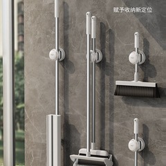 Mop hook hanger free of punching wall-mounted bathroom mop storage rack adhesive strong fixed buckle broom clip
