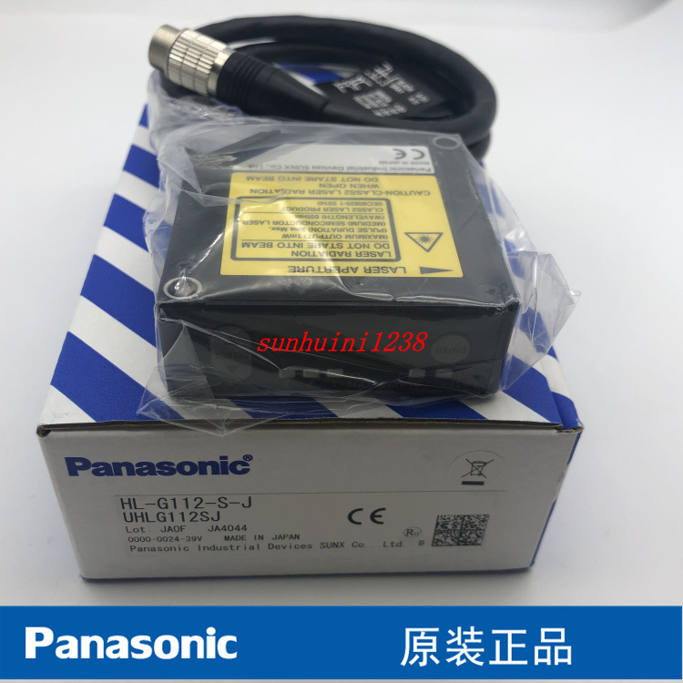 全新原装  激光位移传感器   HL-G112-S-J