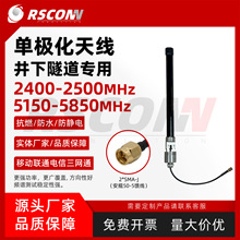 5.8G�V�������z���^ȫ���쾀WIFI�쾀14dBi�������쾀���ۯB���^