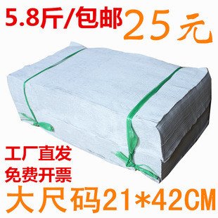 Big size old-fashioned rough paper coarse paper wrinkle sanitary straw paper wholesale bulk knife cut paper oil absorbent paper toilet paper for pets