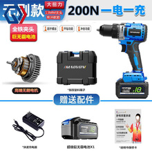 �c�����д��ʟoˢ��荛_��荳��ʽ�֘�荱��13mm������