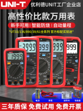 fñ늹ȫԄܱy߾Ȕֶ๦ܷ