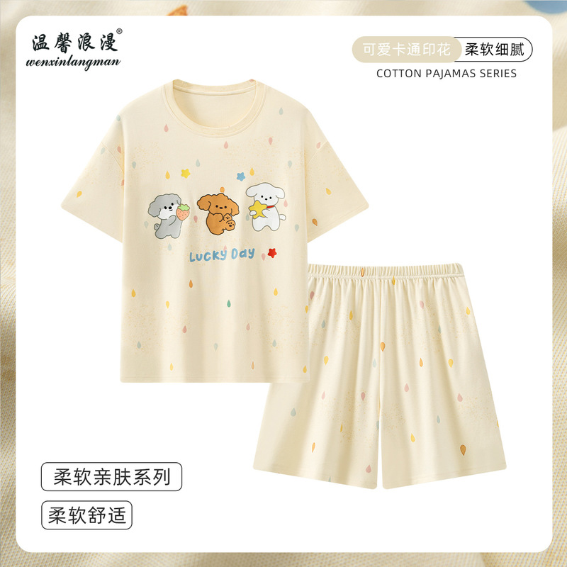 Summer Pajamas 100% Pure Cotton Pajamas for Women 2026 New Style Short-Sleeved Shorts Cartoon Cute Loose Home Wear Set Summer Pajamas 100% Pure Cotton Pajamas for Women 2026 New Style Short-Sleeved Shorts Cartoon Cute Loose Home Wear Set