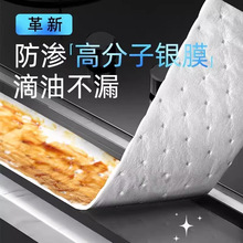 �¿���͟��C�����ޗlͨ�üҾ����÷����N�����Ͳ��غ�©��