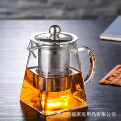 ガラスティーポット 家庭用ティーポット ステンレス製茶こし付き耐熱ガラスティーポット 四角形花茶ティーポット 茶器