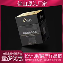 �O���X�Ͻ���߅�l��Ʒ���OӋ���T�ꌣ�ù��S��ļ�����̃�Ƕ���_��