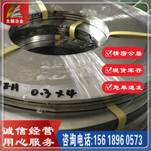 批发美国Haynes alloyR41哈氏镍钴合金Haynes alloyR41规格齐