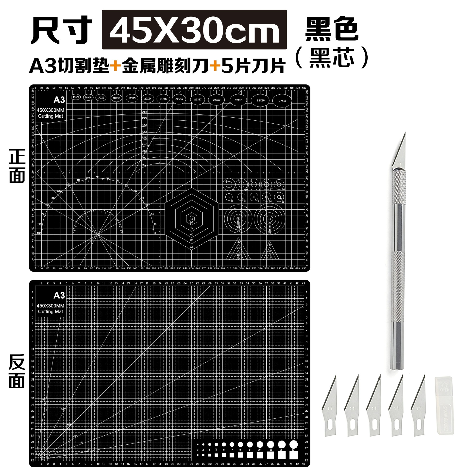 Tapete de Corte Engrosado para Manualidades A3 A4 A5 de PVC, Engrosado para Dibujo y Manualidades image 51