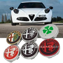 �m��춰������_�ܚWGiulia Stelvio ݆ݞ�w���b݆̥���Ę�־60mm