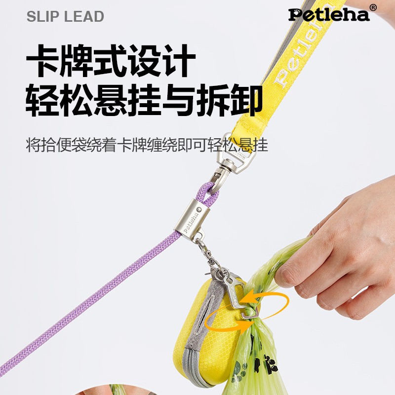 宠物用品狗狗拾便袋收纳包宠物垃圾袋分配器便携式拾便袋小挂包|undefined