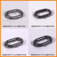 ��Ȧ�ھ�11mm���ο�Ь��Ь����۷�������������Դͷ����ɳ̲Ь