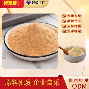 �t���ۺ決�̲�_�{�Ʒ���bԭ��ɢ�b���l�җ��ۼ��t���۬F؛����