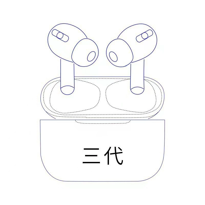 Wireless Headphones Apple 1562A — Bluetooth, Android Compatible, ANC & Lightning/USB‑C Options