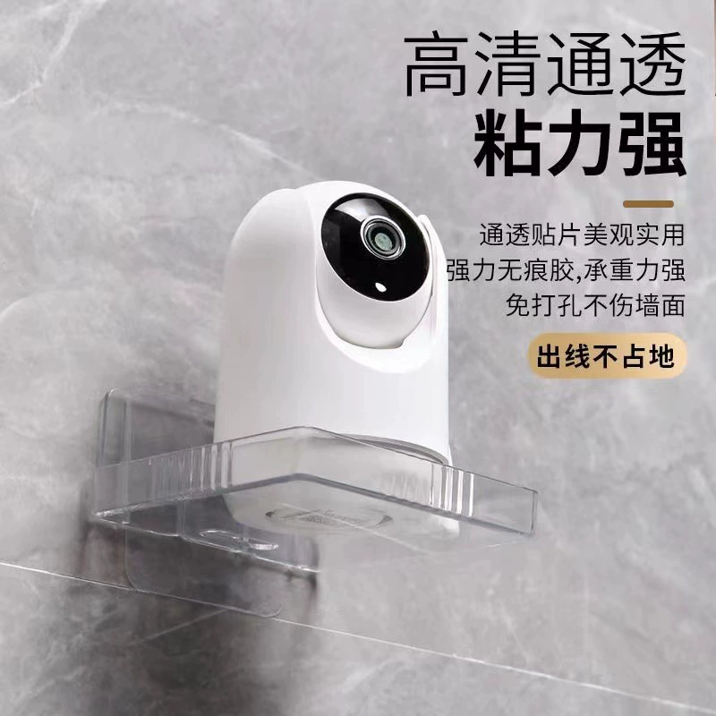 Monitor, tubing, CCTV camera