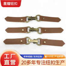 �͹��L���~ɫ����Ƥ���� �����L��Ƥ�ݴ��DIY�ֹ��~���o�ϏS����