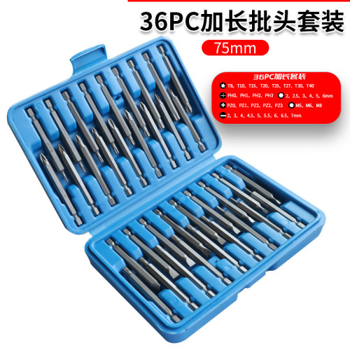 50PC extended bit bit, nozzle extension rod set, extended screwdriver extension rod, hollow plum blossom bit set