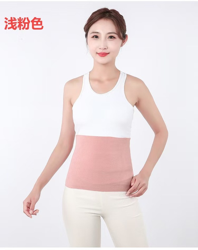 秋冬德绒款护腰带发热暖肚护胃腰痛男女防寒双兜护腰保暖神器|undefined