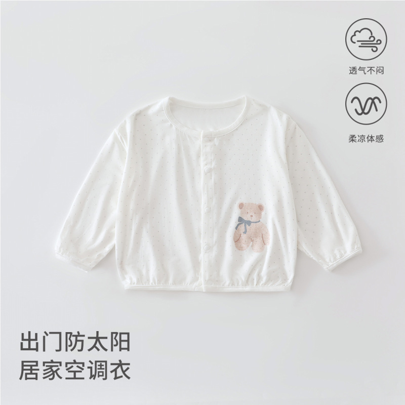 Infant and Toddler Summer Thin Cardigan, Unisex Baby Modal Outerwear, Breathable Versatile Clothing, Air Conditioning Shirt