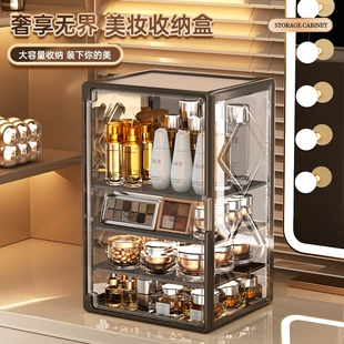 Product Media