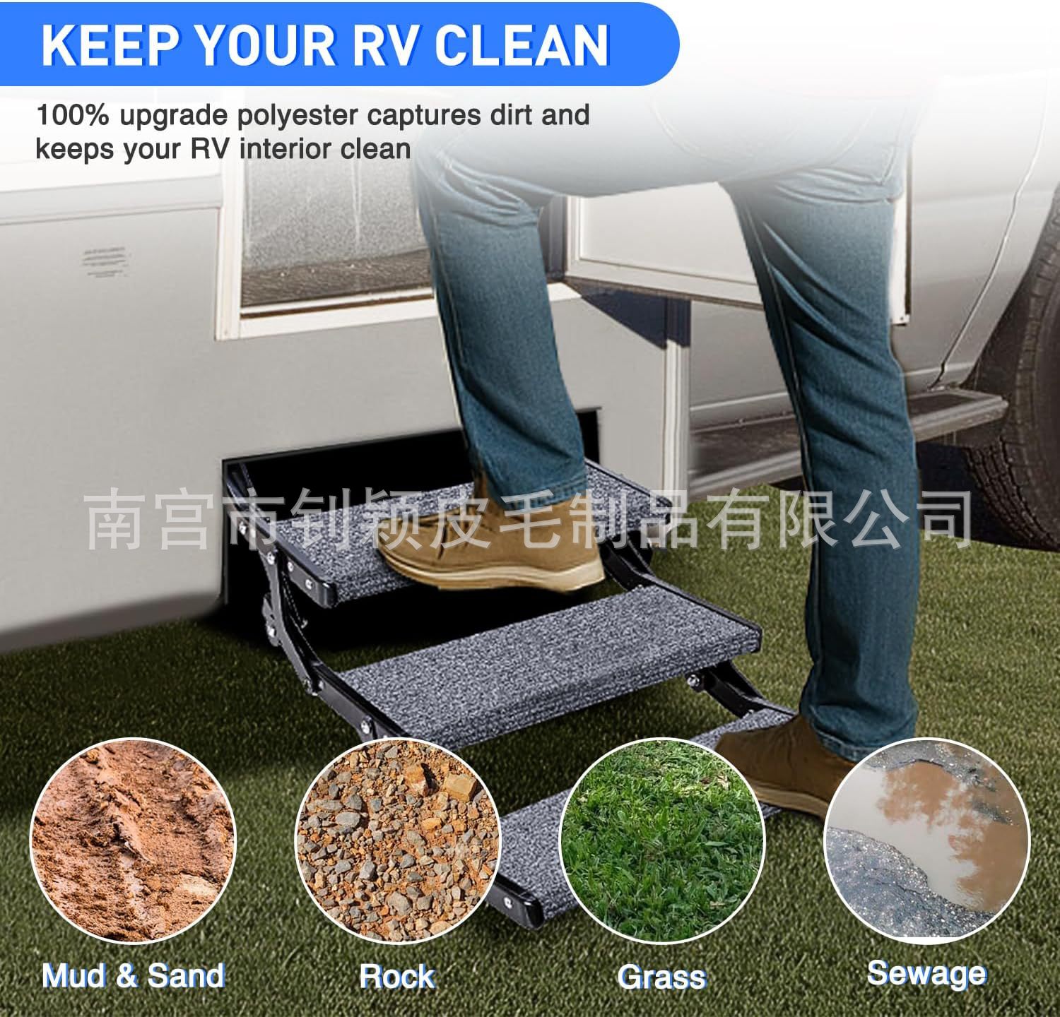 Striped Rv Step Mat Protective Pad Rv Camper Anti-Slip and Dirt-Resistant Step Mat Rv Step Mat