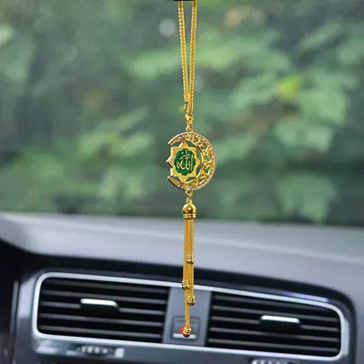 Golden Star and Moon Enamel Car hanging - green-gold