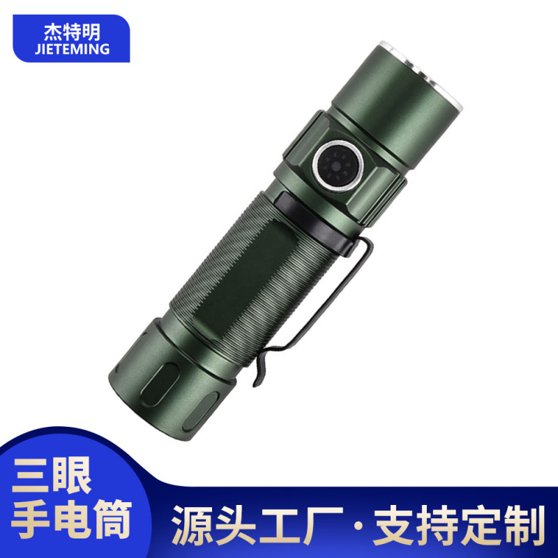 国境を越えた新型三眼懐中電灯屋外ハイライトミニ電力量表示強光3led充電宝懐中電灯|undefined