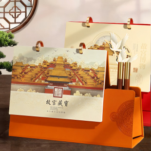 2026�R��Ƥ�|���L̨�v������I��˾�՚vӆ��logo��������[������