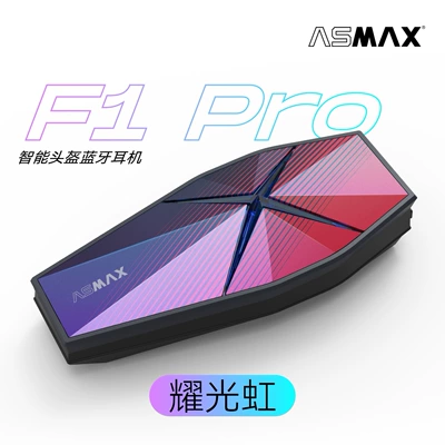 Motorcycle Riding, Full-Face Helmet | Motorcycle Helmet Headset - radiant-rainbow-intelligent-voice-interaction-mesh-5g-keeps-connecting-deep-and-rich-sound-cavity
