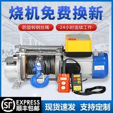 �X�������C��P�C380v�b�������C220v����С�͵��C1��2��늄Ӻ��J