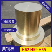 HBi59-1�S�~�� �a���~����ĥ���g�a���~�� �~���K ����
