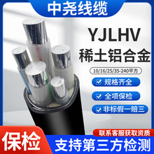 �����X�Ͻ���|��4 5о35 50 70 95ƽ��120�����ľ���о�Xо��|