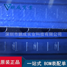 KDS114V-RTK/P˿ӡP1  SOD723ԭ��KEC�ֻ� վʽ�����䵥