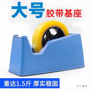 ͸����̖�z���C���и���2.4cm�p����̨ʽ�z���������������C��