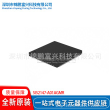 SI52147-A01AGMR QFN-48 ʱ�ӷ�����/Ƶ�ʺϳ���/PLL ȫ��ԭװ