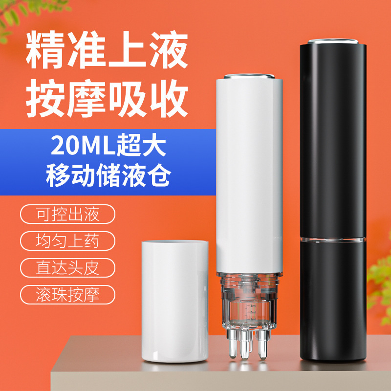 Mino 薬物アプリケーター レイジーローラーヘッド エッセンシャルオイル液体ガイドコーム スミアタイプ ポータブル|undefined