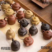 ��ָ��ɰ��ؔ[������С�������ҾӲ���茙�������b���