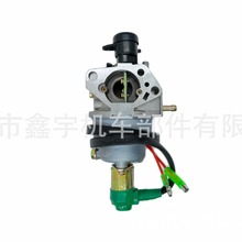 �������m��Honda GX270 GX240 173F 177F 4KW 9HP ���Ͱl늙C���