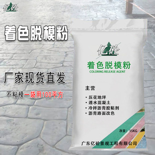 ��ģ��ƺÓģ��ˮ��·��ӡ������ÓĤ�ۻ�������ɫ������ƺÓģ��