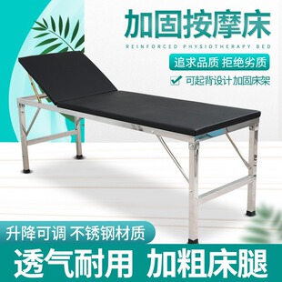 �tԺ���P��ᱳ���z�鴲�\�������\�촲�\�����t�o�����ð�Ħ��