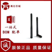 GSM 3G GPRS CDMA WCDMA TD-SCDMA���l��ȫ��С�ۯB�z���쾀