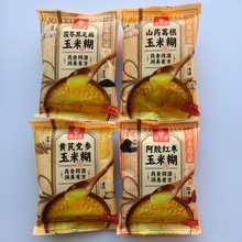 ��֥ɏ��֥������׺�ɽș����S���h�����z�t��4��ζ���xһ��5��